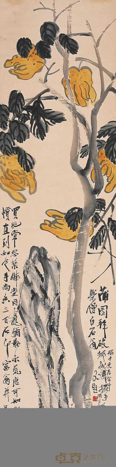 齐白石  福寿无疆 立轴 136.5×34cm